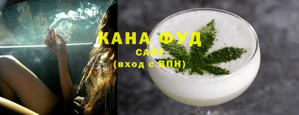 прущие грибы Дмитров