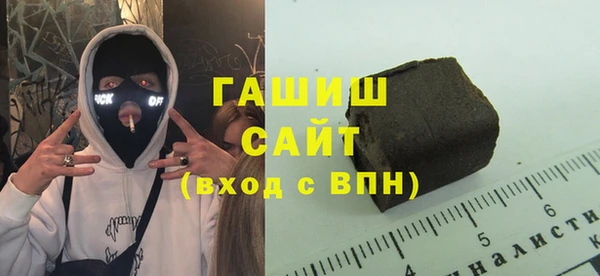 ALPHA-PVP Елабуга