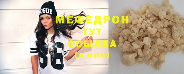 гидропоника Дмитровск