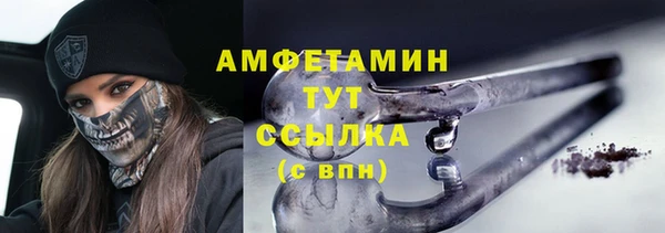 a pvp Елизово