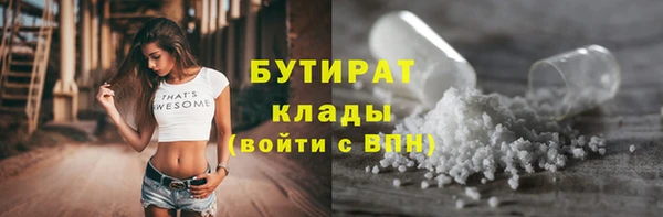 гидропоника Дмитровск