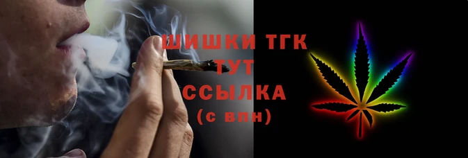a pvp Елизово
