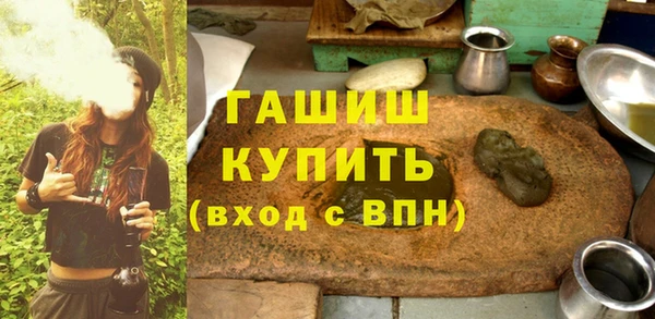 a pvp Елизово