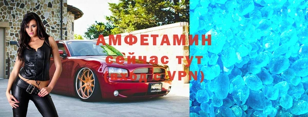 a pvp Елизово