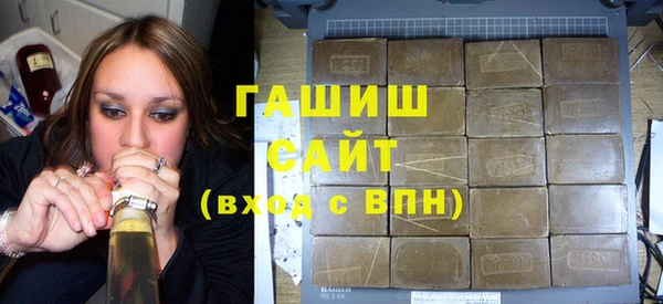 соль курить ск Ельня