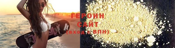 таблы Дмитриев