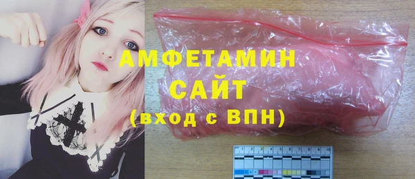 a pvp Елизово